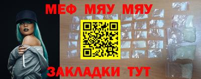 марки lsd Старая Купавна