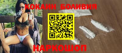 марки lsd Старая Купавна
