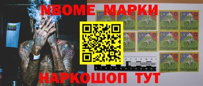 бутик Среднеуральск