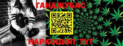 марки lsd Старая Купавна