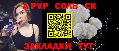 бутик Среднеуральск