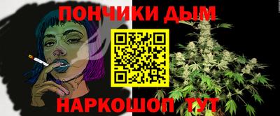 бутик Среднеуральск
