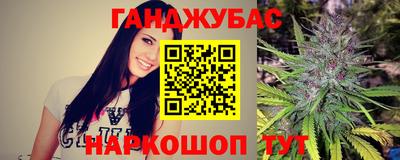 бутик Среднеуральск