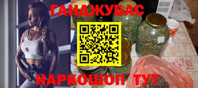 бутик Среднеуральск