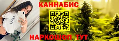 марки lsd Старая Купавна