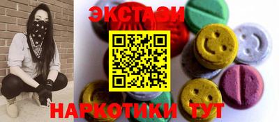 бутик Среднеуральск