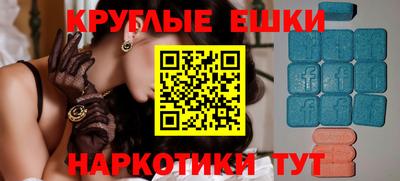 бутик Среднеуральск
