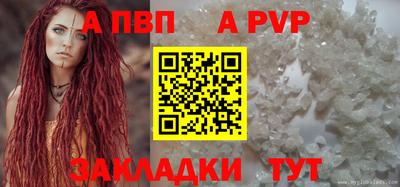 хмурый Тверь