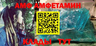 бутик Среднеуральск