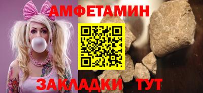 бутик Среднеуральск