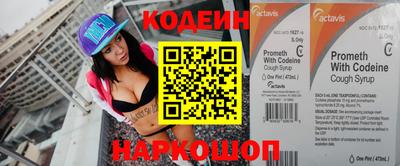 бутик Среднеуральск