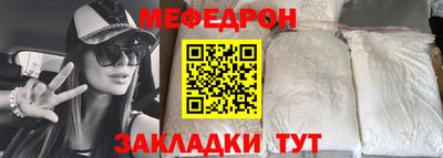 хмурый Тверь