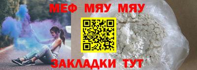хмурый Тверь